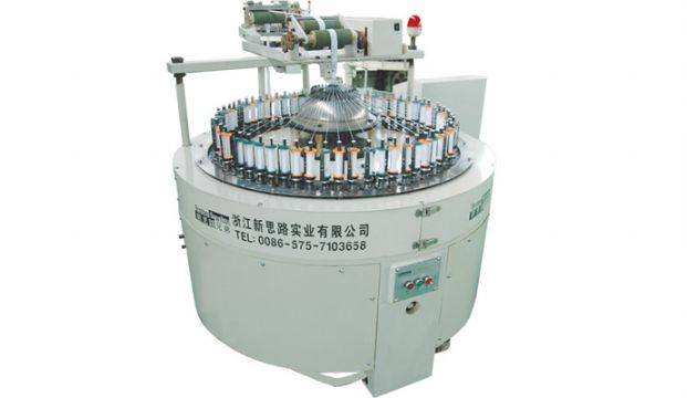 Lace Braiding Machine